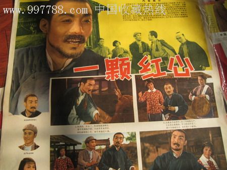 罗马尼亚虚拟币平台身份认证资料