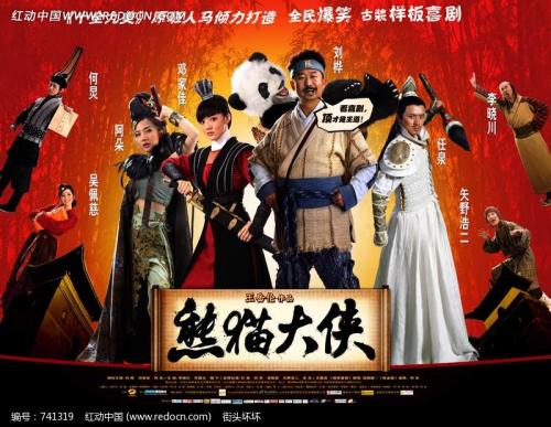 那不勒斯音乐学院FinanceDegreeCertificate