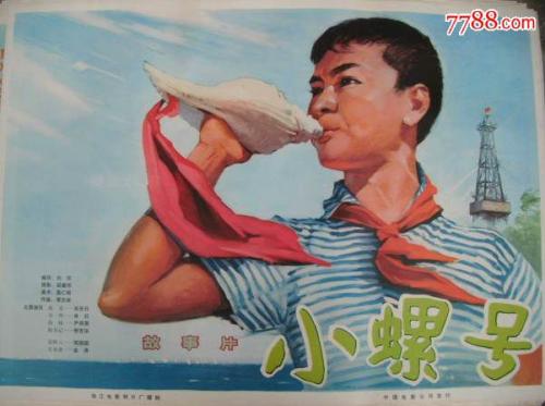 哪里能办假从业药师资格证书